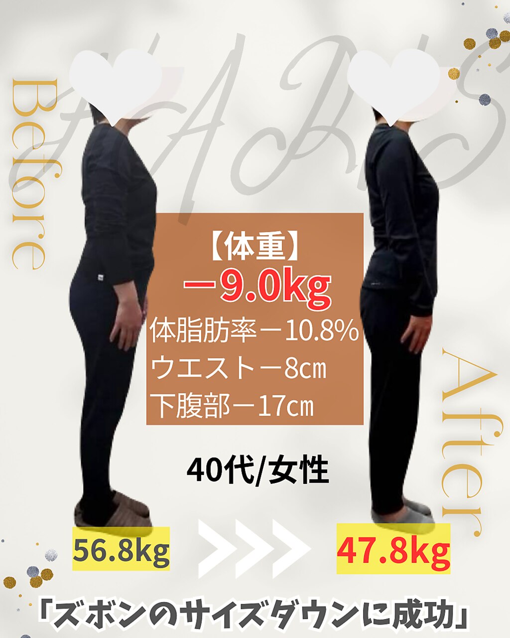 足湯＆ハンドトリートメント：施術前の血行促進ケア